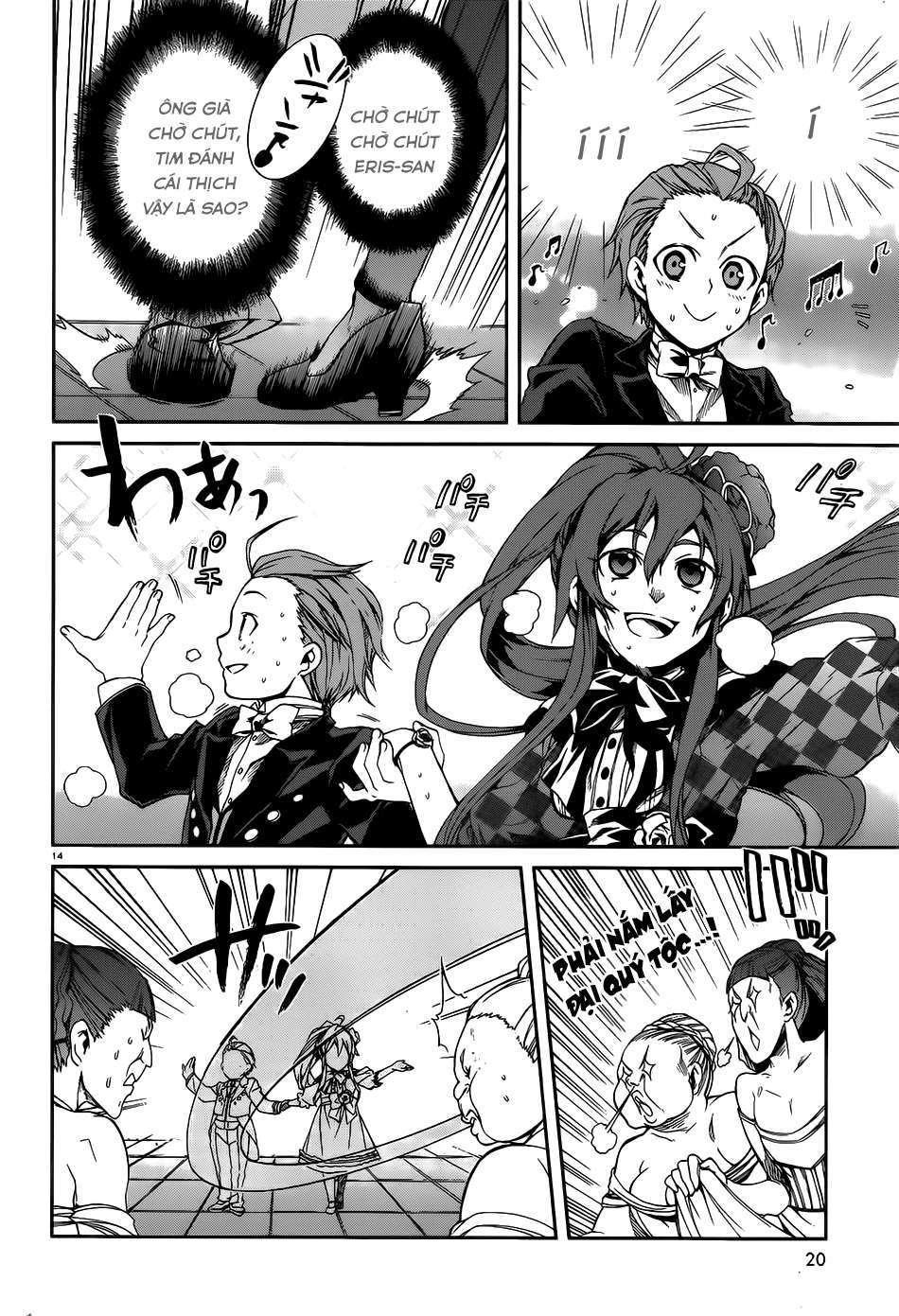 https://cdn.nhattruyen.cc/155/155217/mushoku-tensei-isekai-ittara-honki-dasu-chapter-11-p-20-p2j.jpg