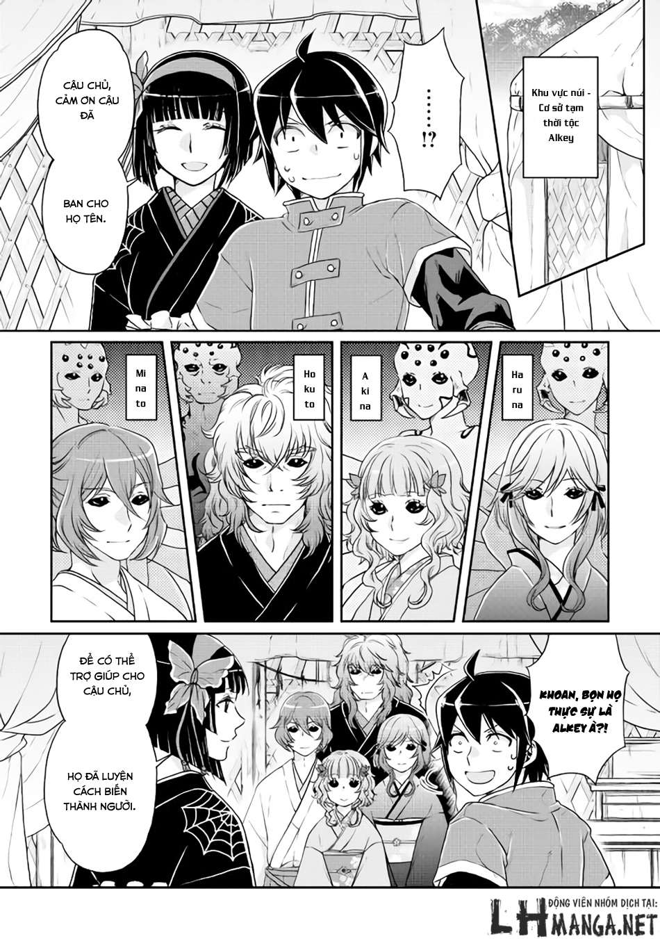 https://cdn.nhattruyen.cc/253/253682/tsuki-ga-michibiku-isekai-douchouu-lhmanga-net-chap18-trang-8.jpg