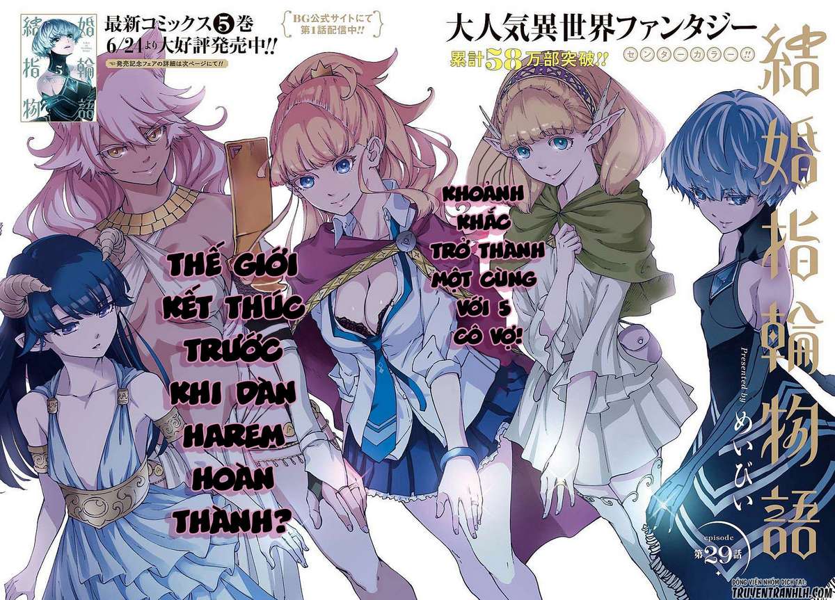 https://cdn.nhattruyen.cc/272/272484/kekkon-yubiwa-monogatari-truyentranhlh-com-chap-29-trang-04.jpg