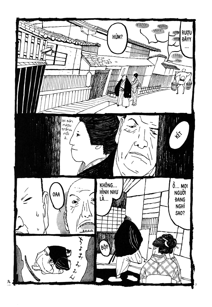 https://cdn.nhattruyen.cc/866/866038/takemitsu01_091_text.png